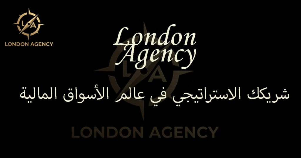 سياسة الخصوصية